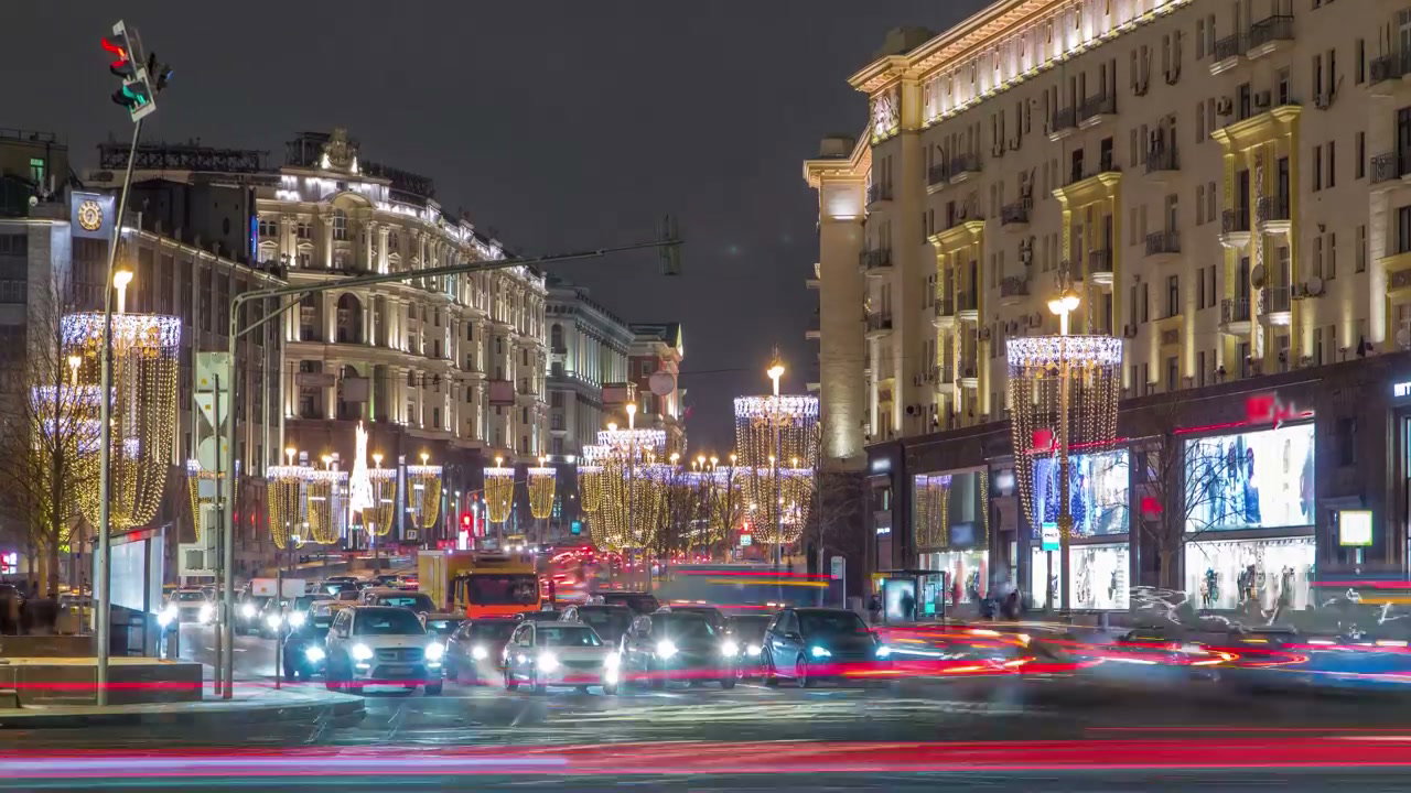 Moscow City Traffic Light Trails at Night