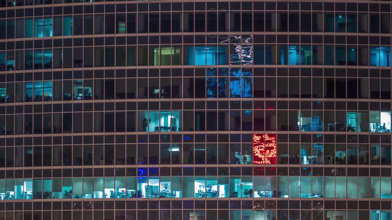 Skyscraper Windows at Night in Moscow