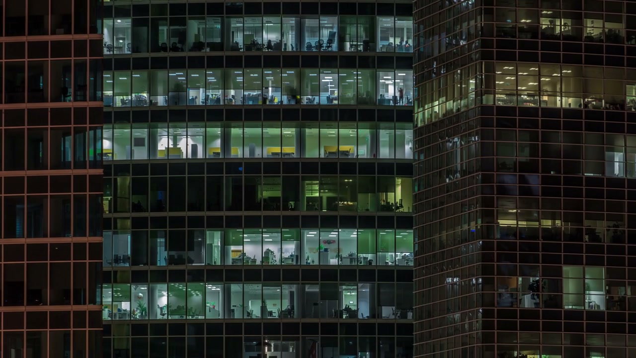 Moscow Office Building Windows at Night