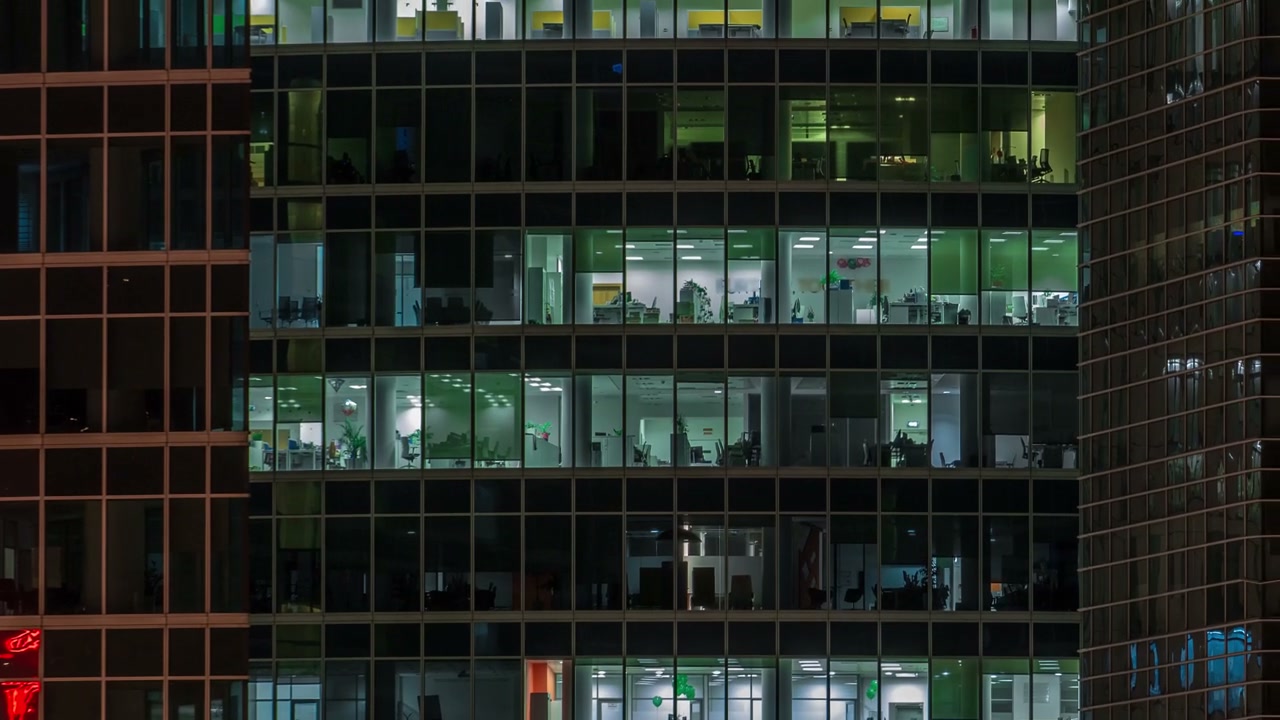 Moscow Office Building Windows at Night