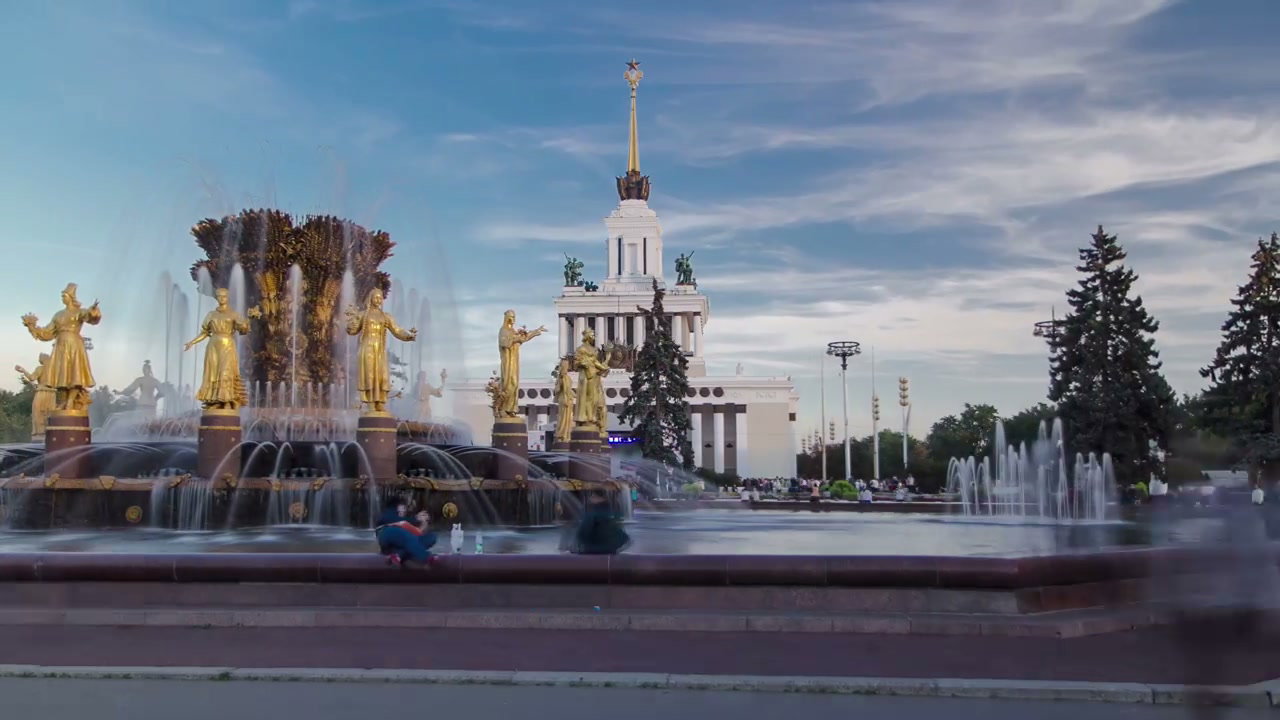 Friendship of Nations Fountain at VDNKh, Moscow