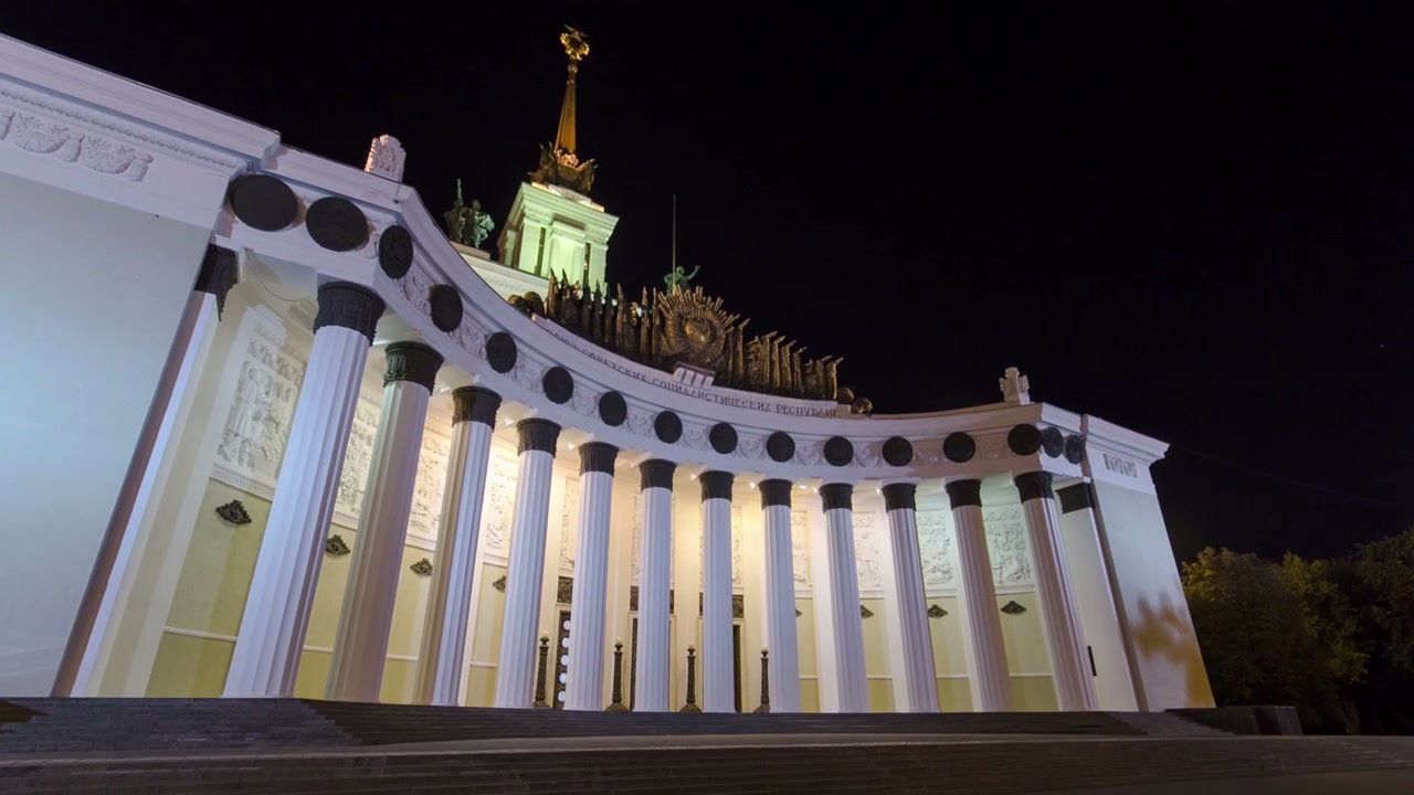 Moscow VDNKh Main Pavilion at Night