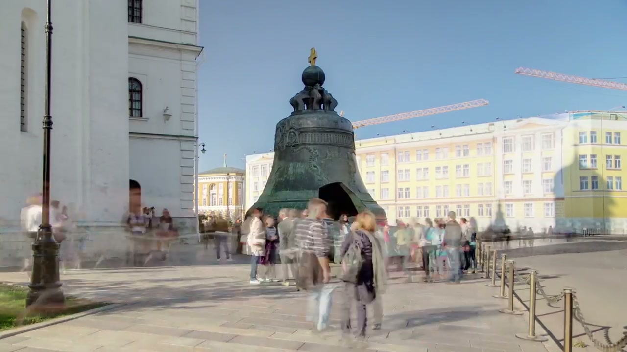 Tsar Bell and Crowds in Moscow Kremlin