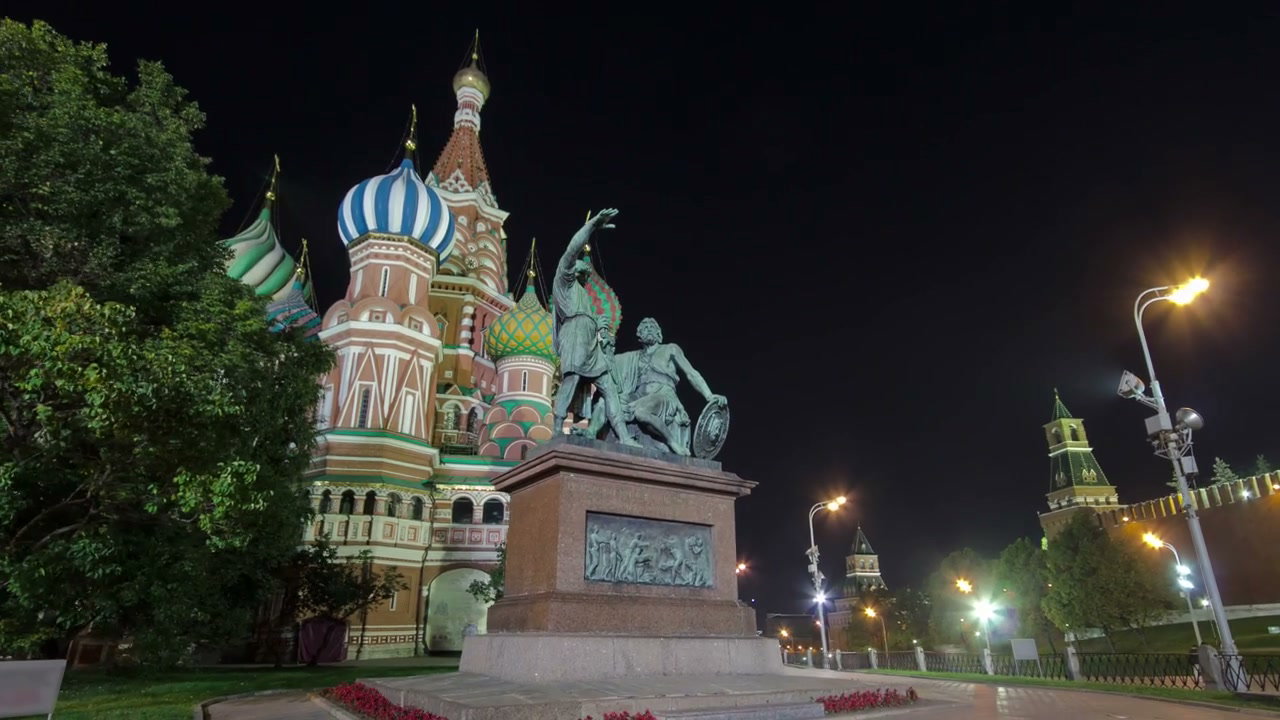 St. Basil's Cathedral and Monument, Moscow