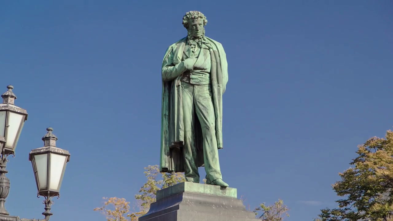 Pushkin Monument, Moscow