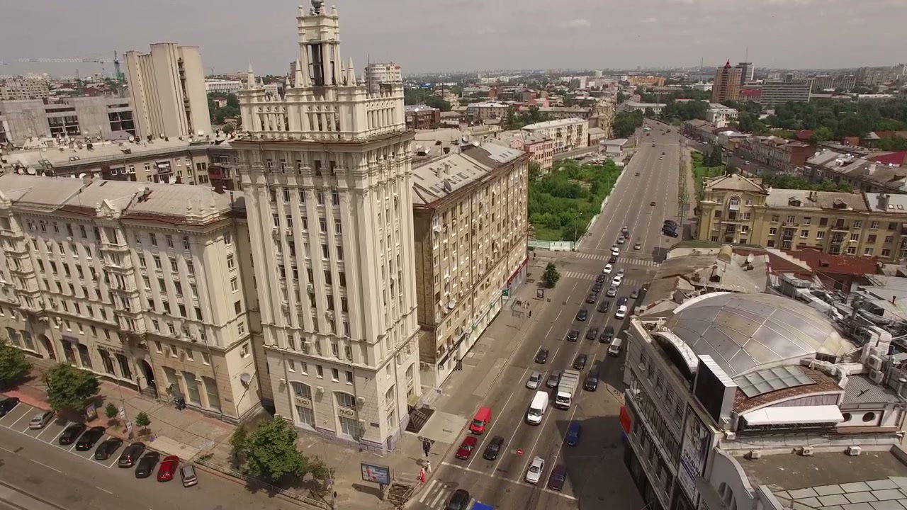 City Intersection With Ornate Building