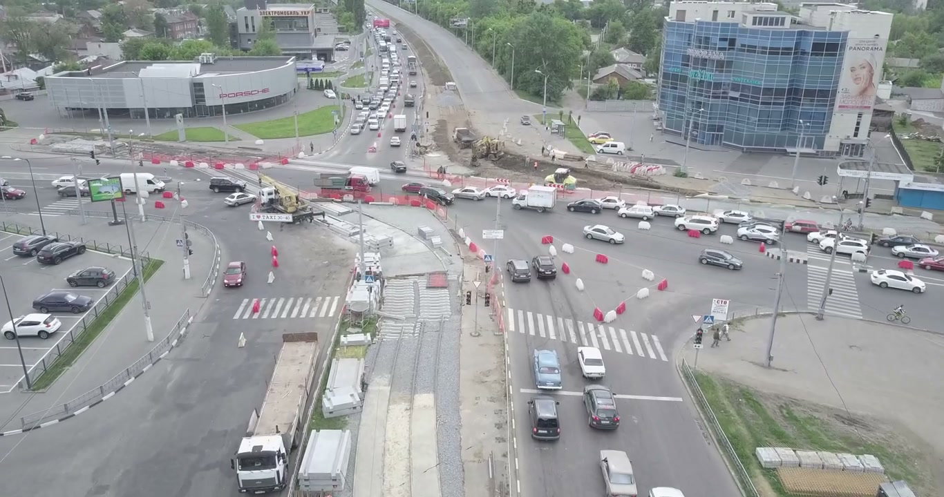 Busy City Road Construction