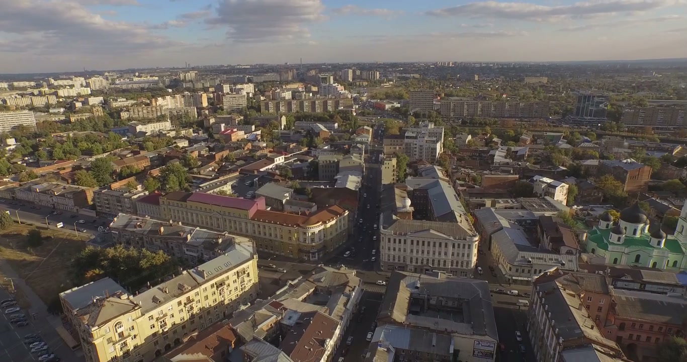 Panoramic City View at Golden Hour