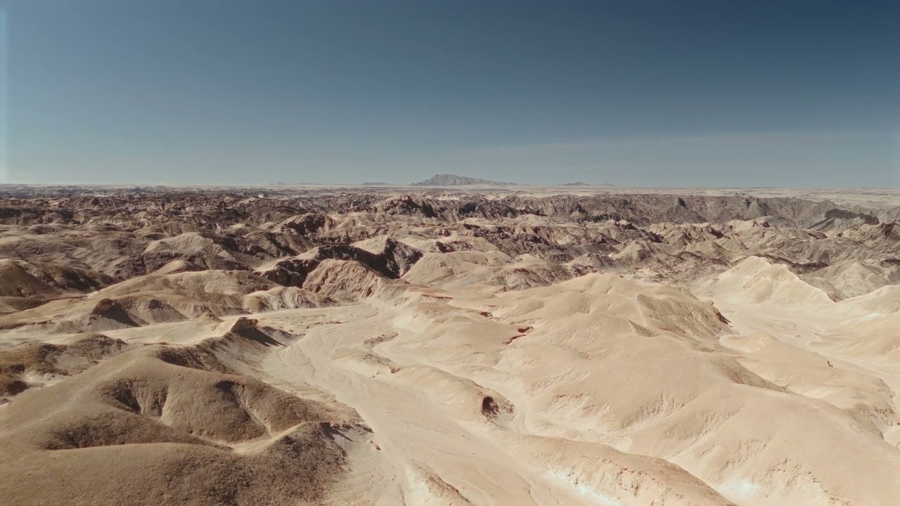 Aerial View of Vast Desert Landscape