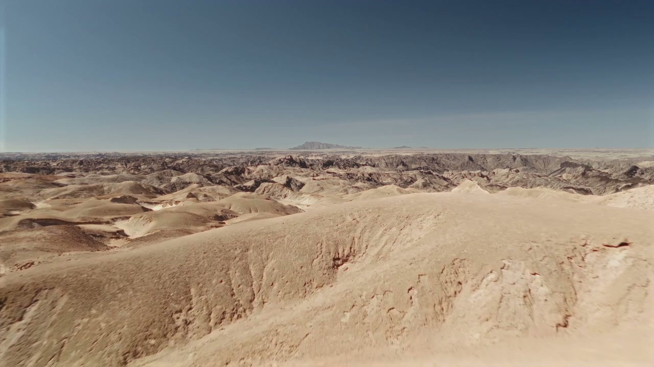 Desert Hills Flyover
