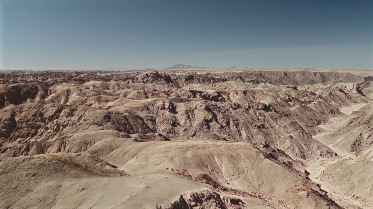 Aerial View of Vast Rocky Desert Landscape