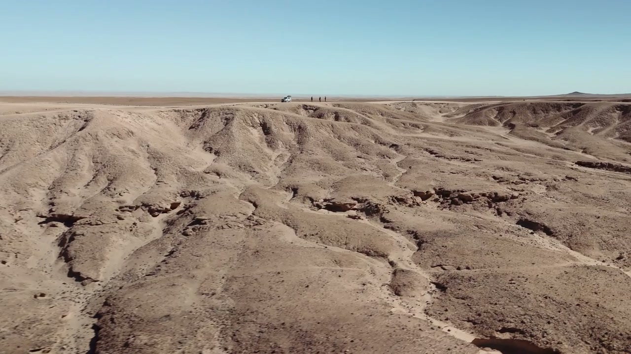 Aerial View of Arid Desert Landscape