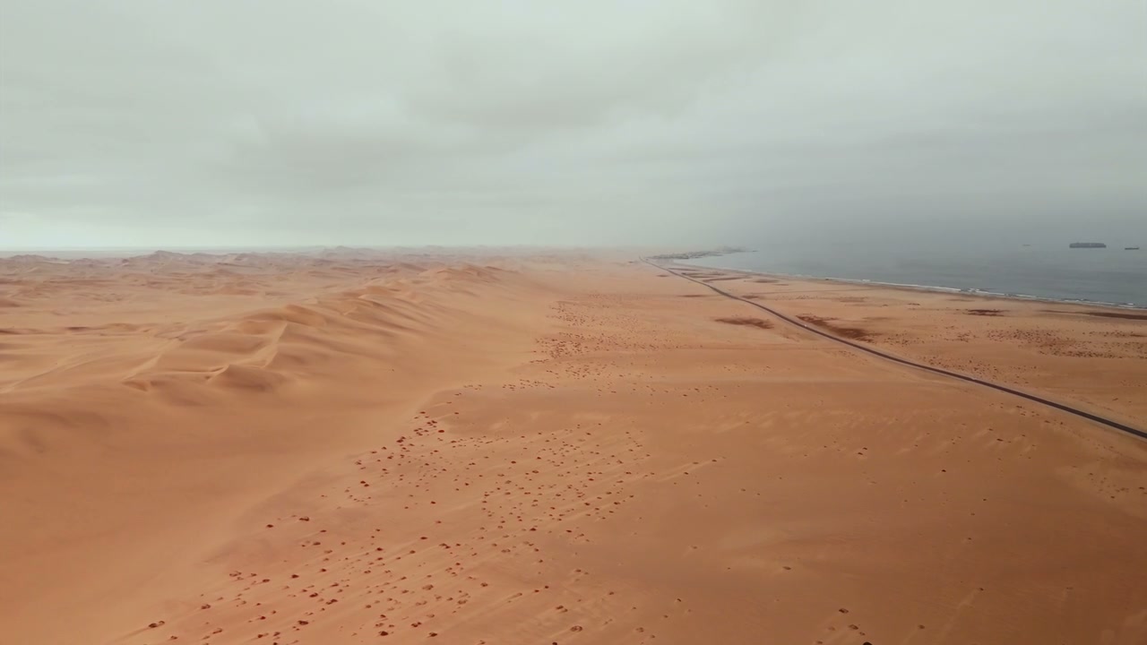 Vast Desert Landscape Along Ocean Coast
