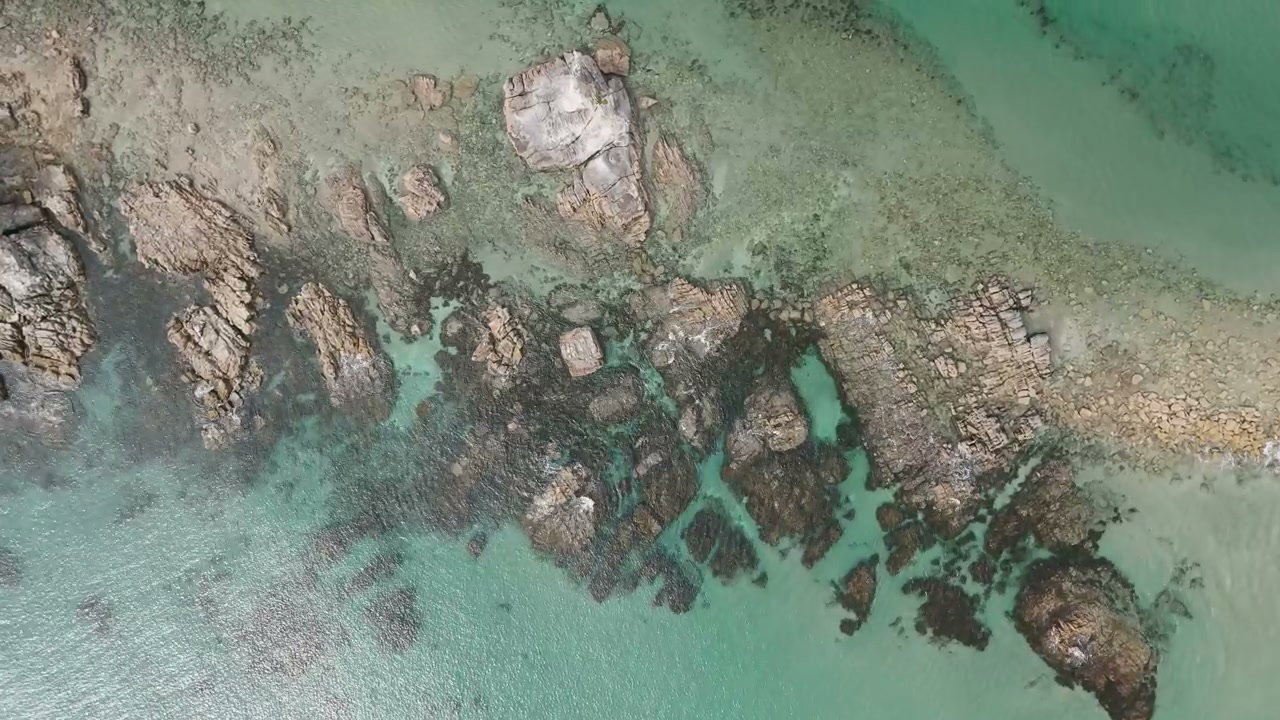 Aerial View Rocky New Zealand Coastline