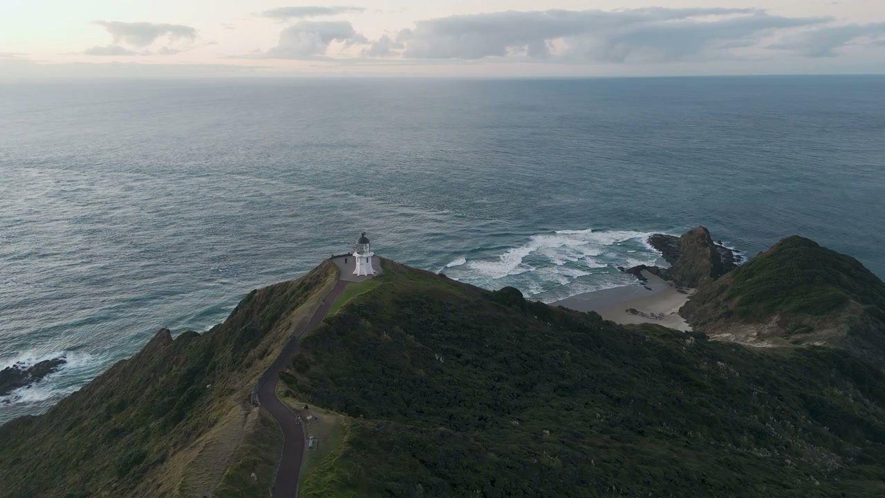 Cape Reinga Lighthouse On New Zealand Coast