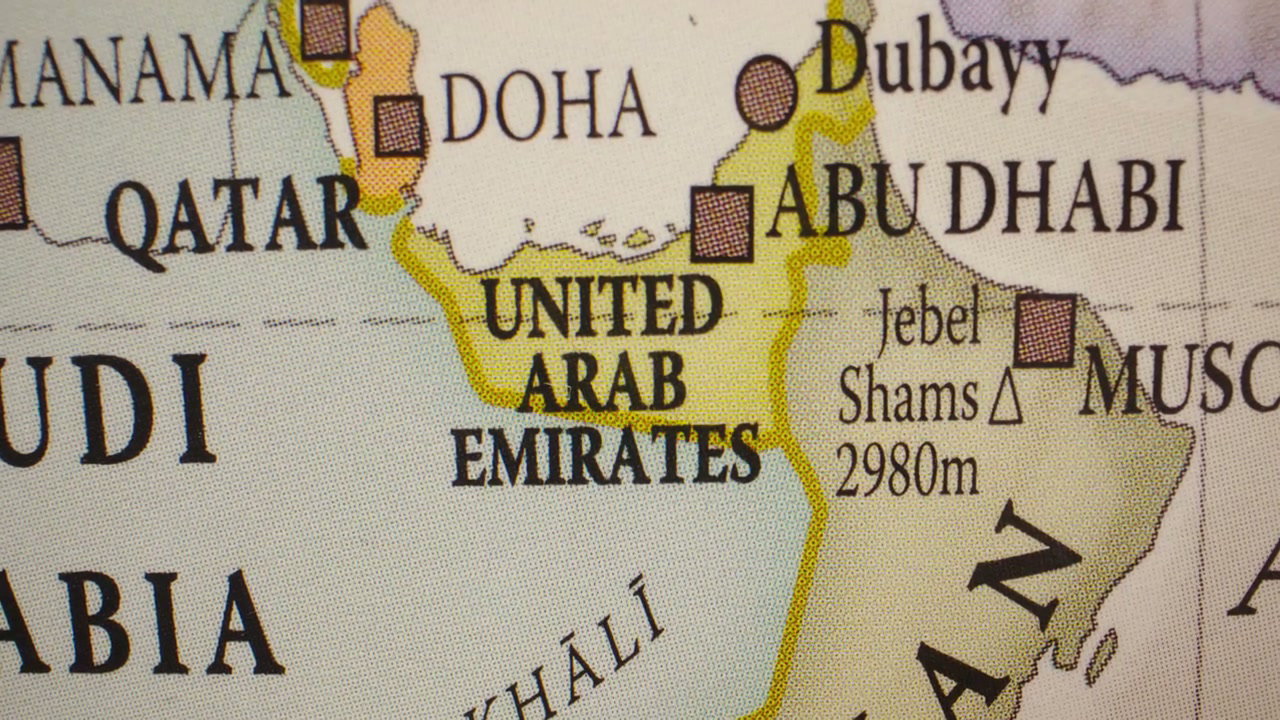 Close Up of United Arab Emirates on Map