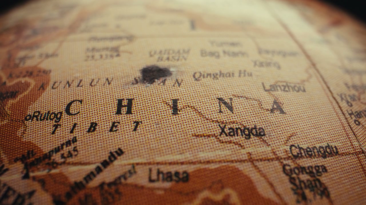 Vintage Globe Map Detail of China