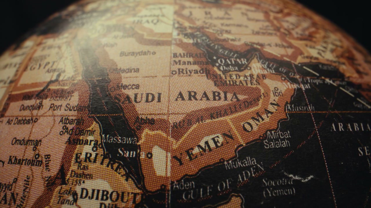 Vintage Globe Rotating, Middle East Map