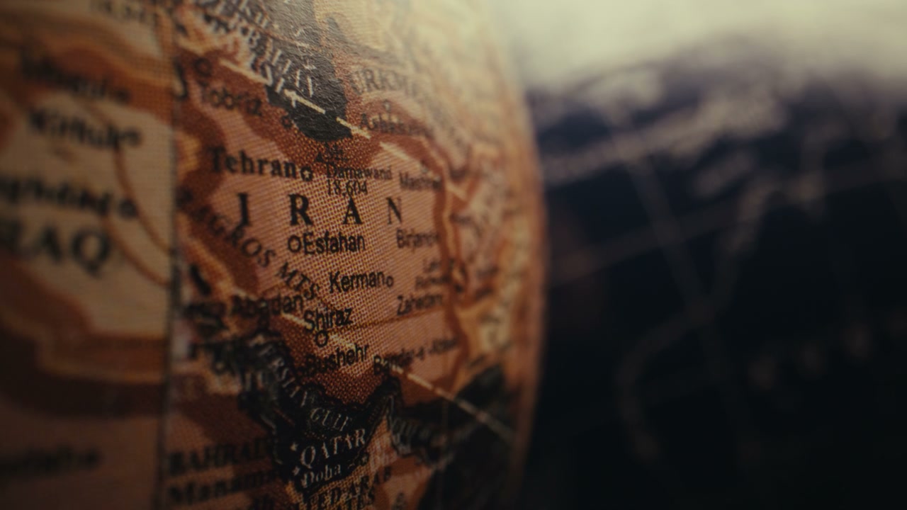 Antique Globe Map of Iran Rotating