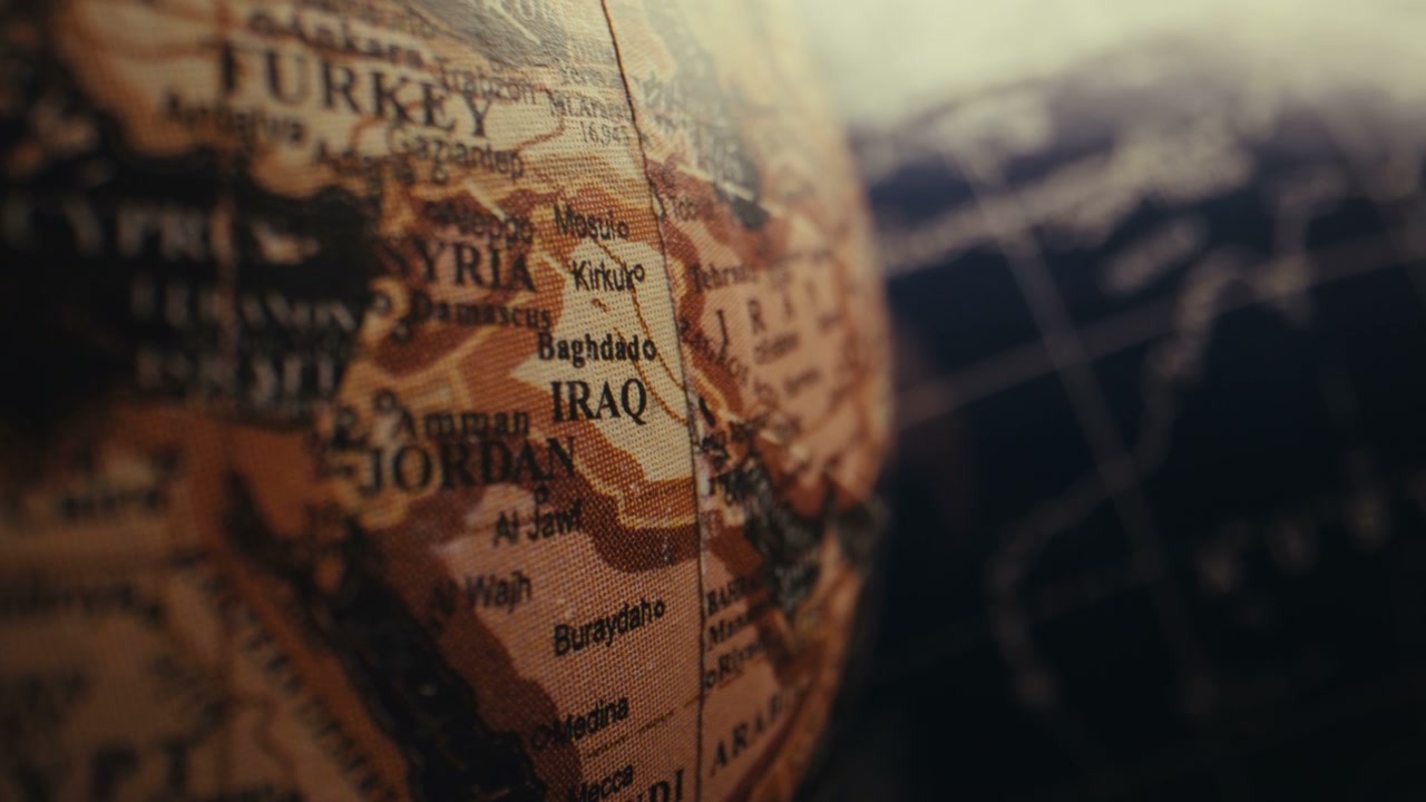 Vintage Globe Middle East Map Close Up