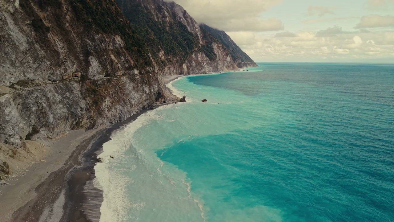 Taiwan Rocky Coast Aerial View