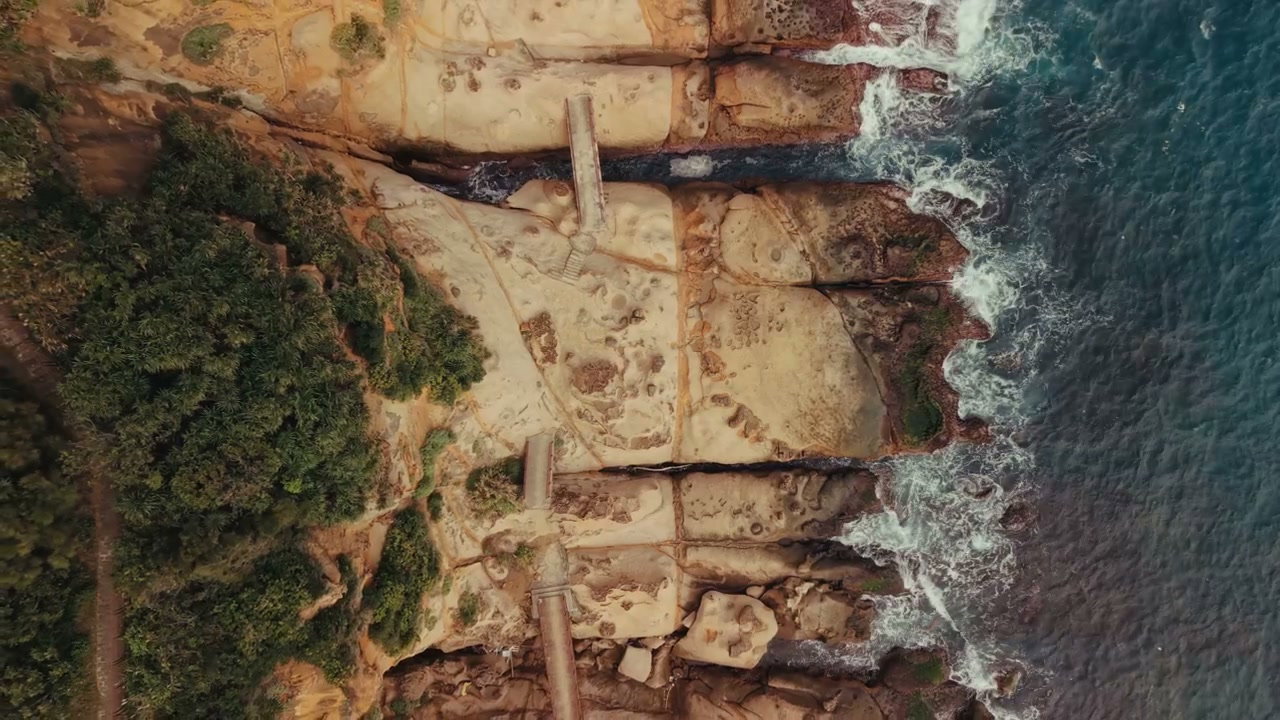 Taiwan Rocky Coastline Aerial View