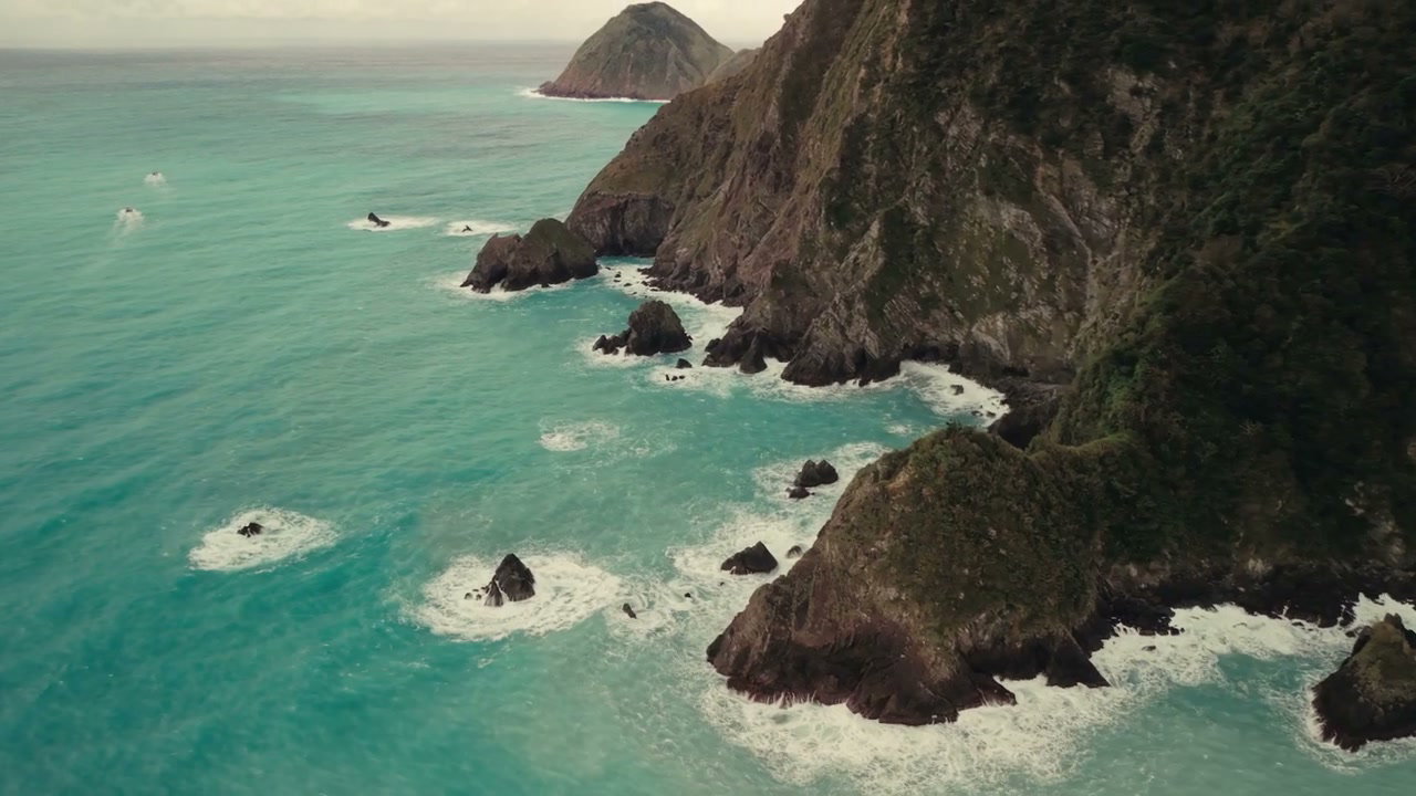 Waves Crashing on Taiwan's Rugged Coastline