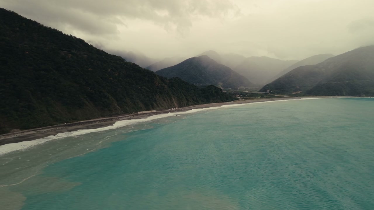 Taiwan Coastal Mountains and Turquoise Ocean