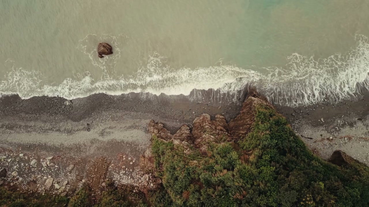 Taiwan Rocky Coastline Aerial View Ocean Waves