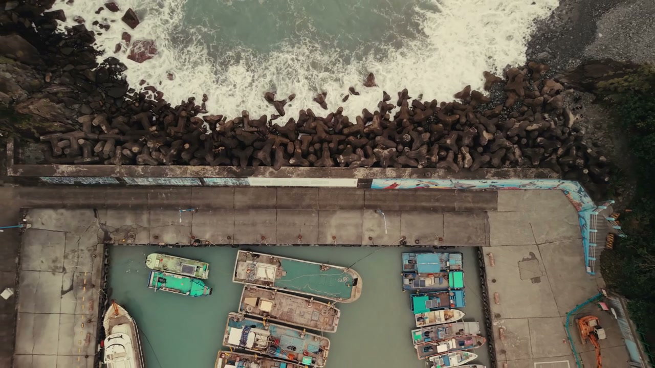 Aerial View of Taiwan Fishing Harbor