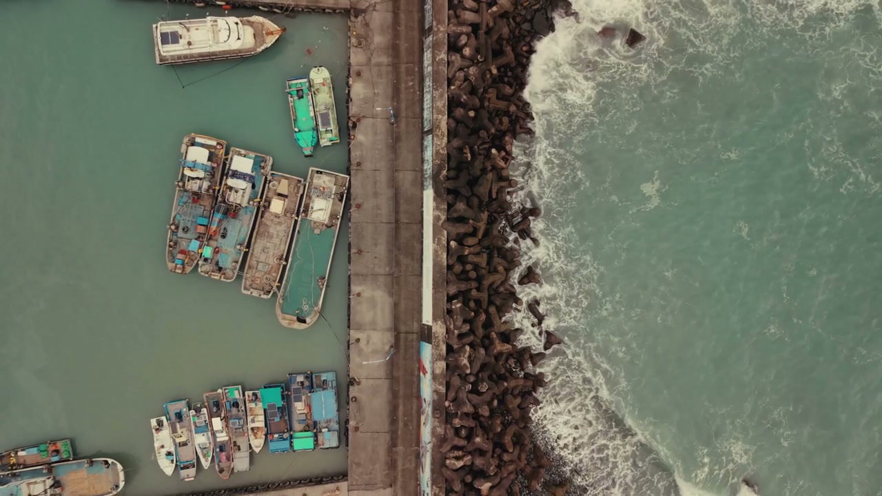 Aerial Top Down View of Taiwan Harbor and Breakwater