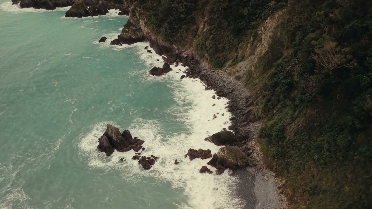 Taiwan Coastline and Turquoise Ocean Waves