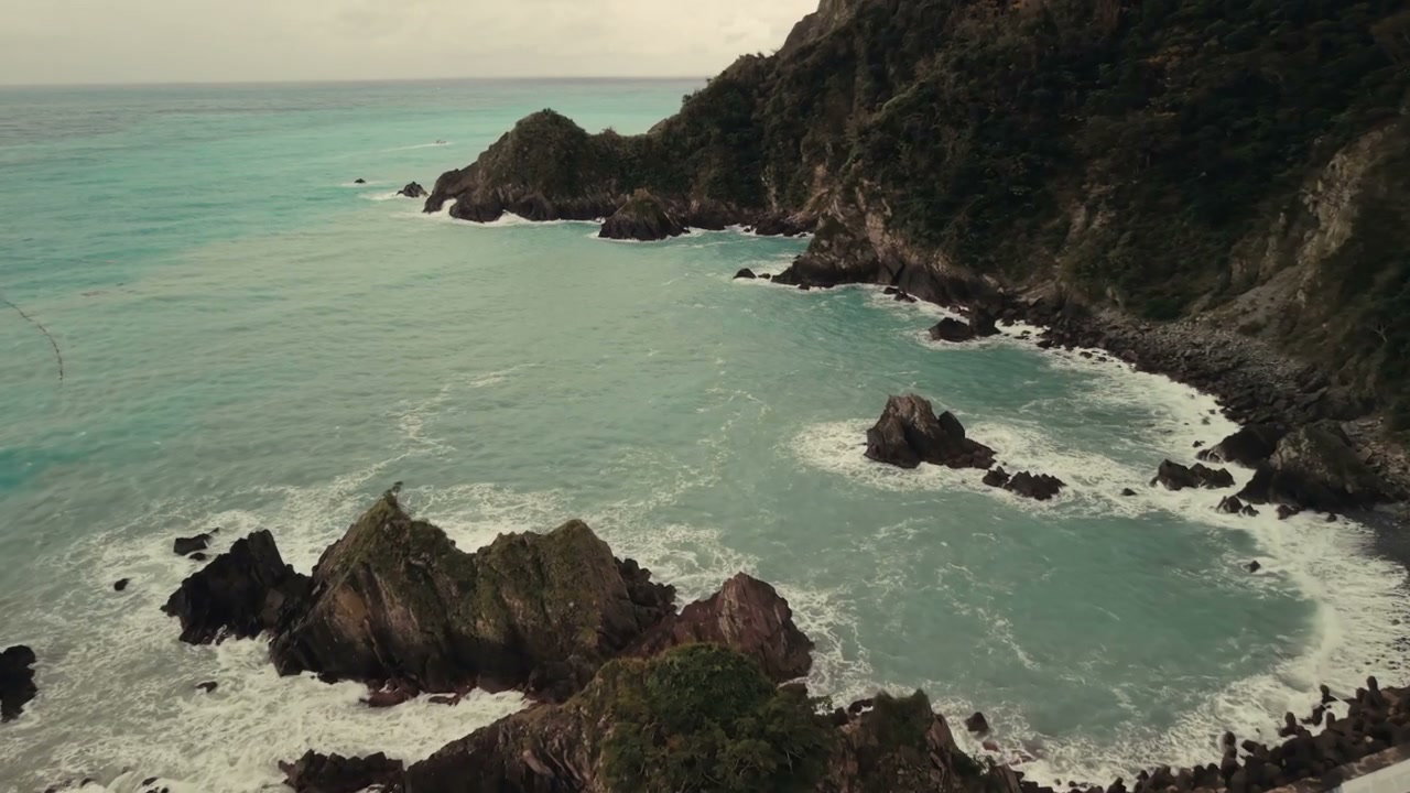 Drone View Over Rugged Taiwan Coastline