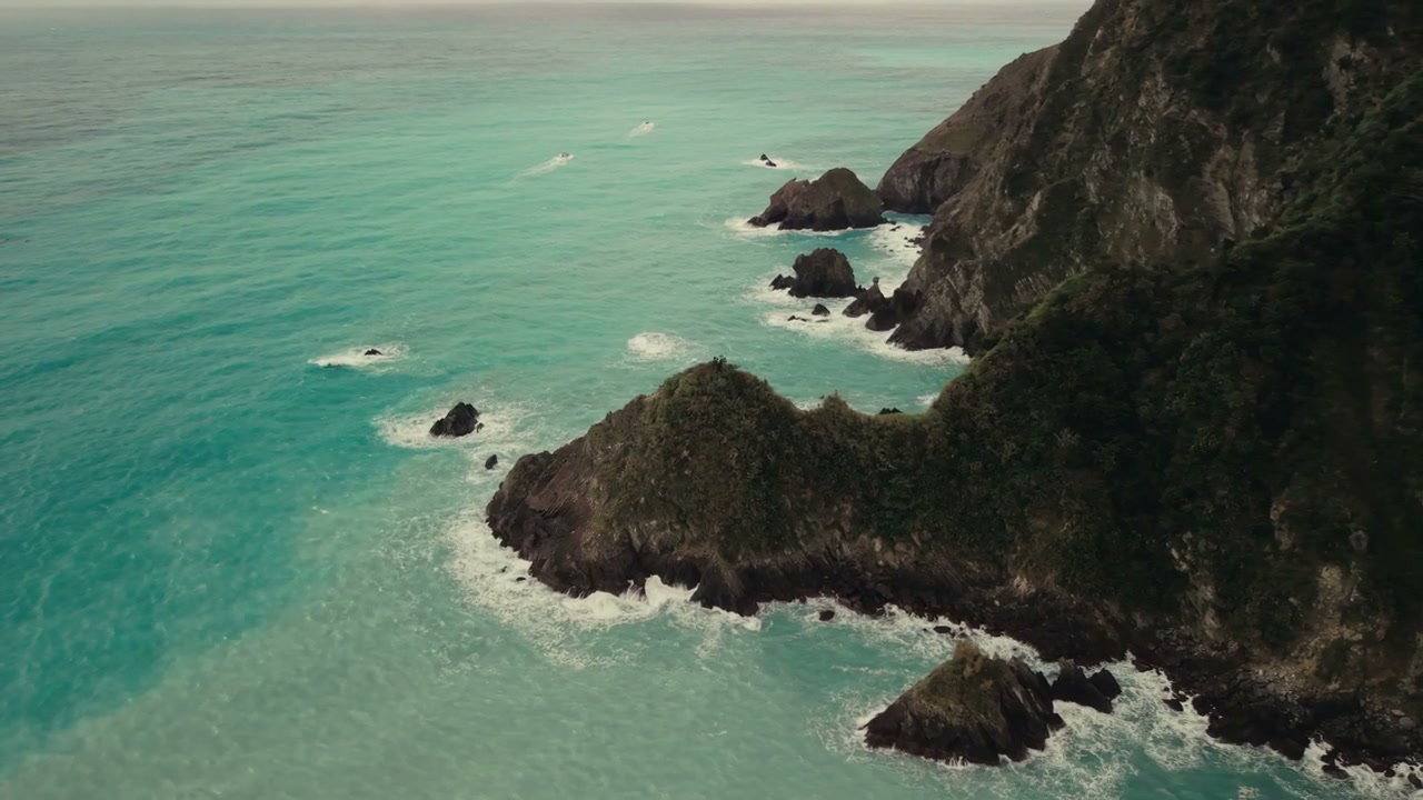 Taiwan Coastline with Turquoise Water and Cliffs