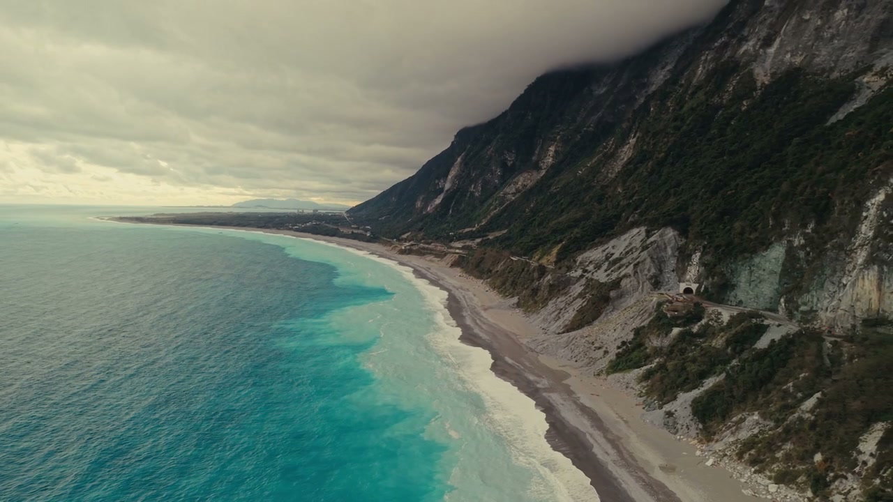 Taiwan Coastline Cliffs and Ocean