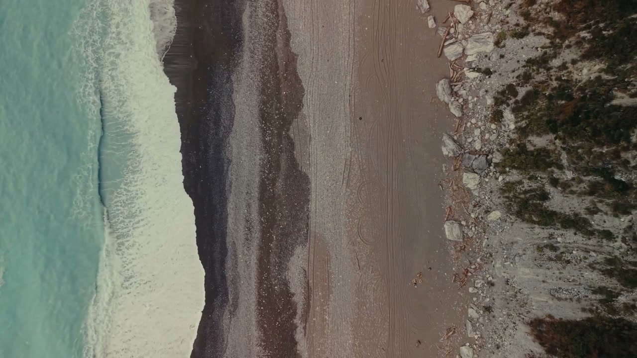 Aerial View Of Taiwan Coastline And Waves
