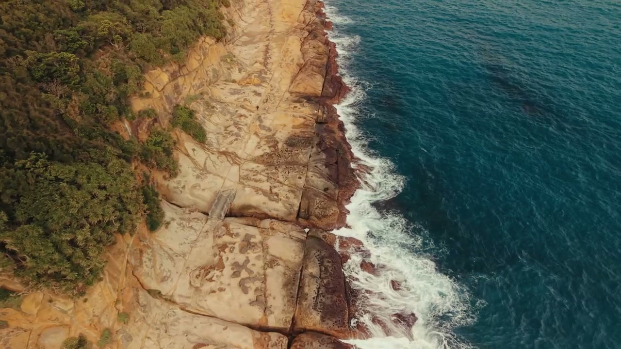 Taiwan Rocky Coastline with Crashing Waves