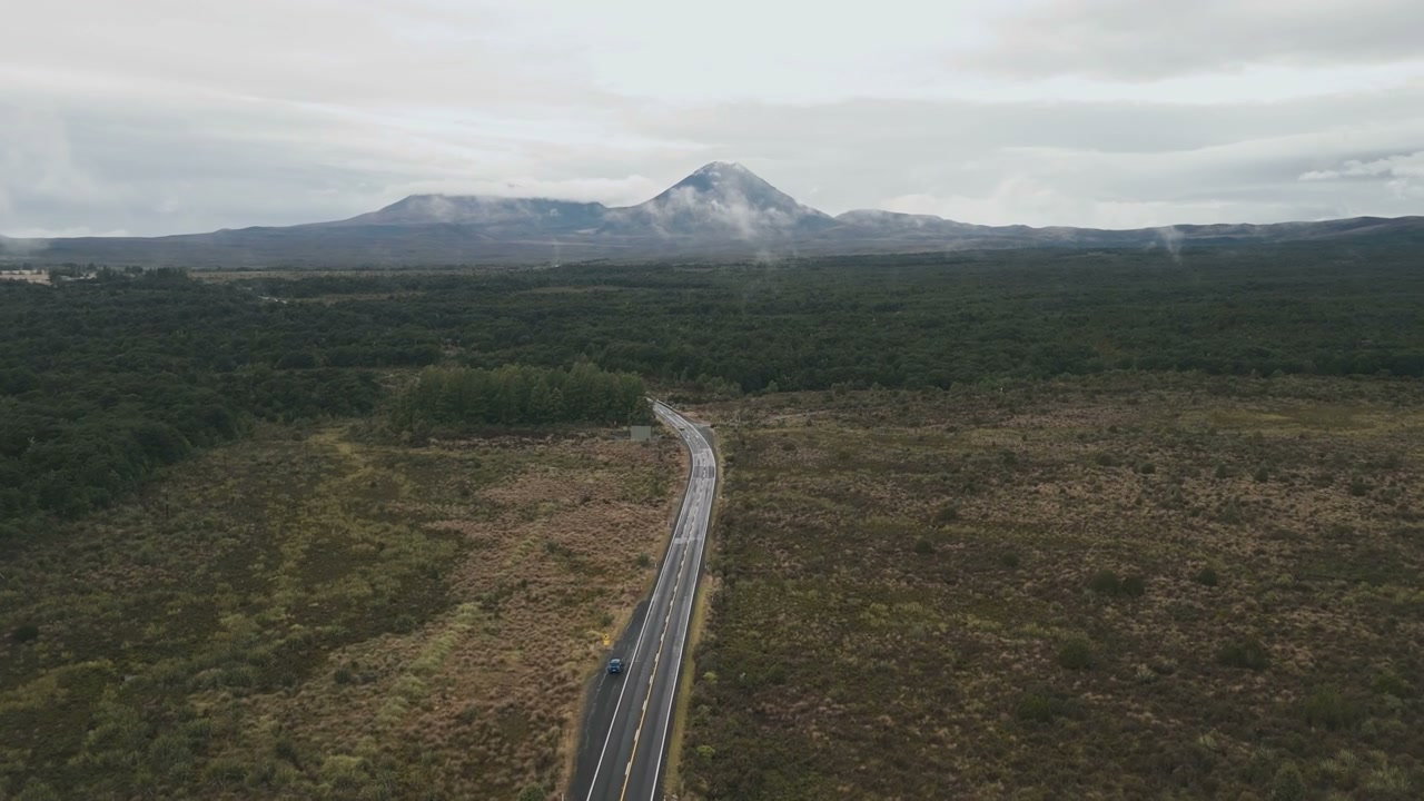 Rural Road Towards Misty Mountains