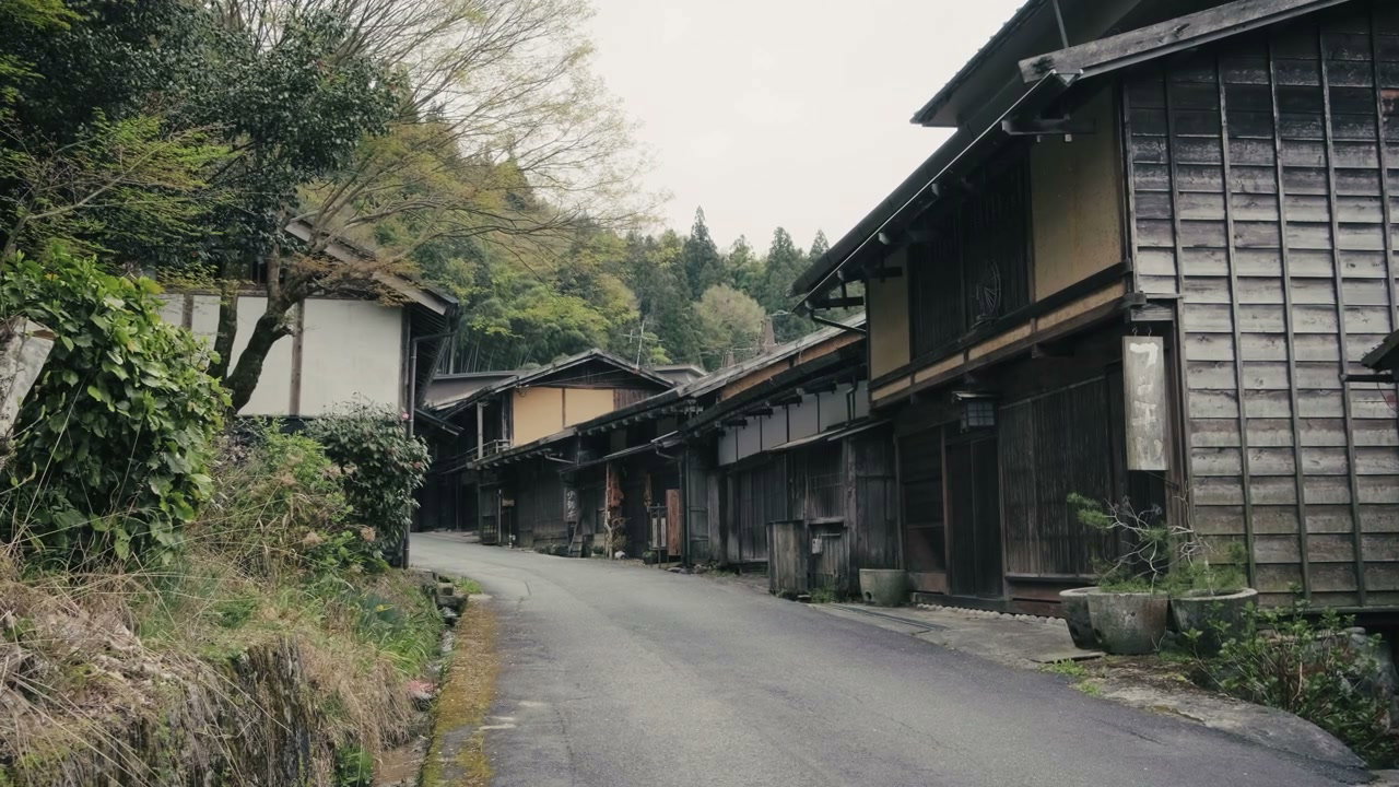 Historic Japanese Village Street