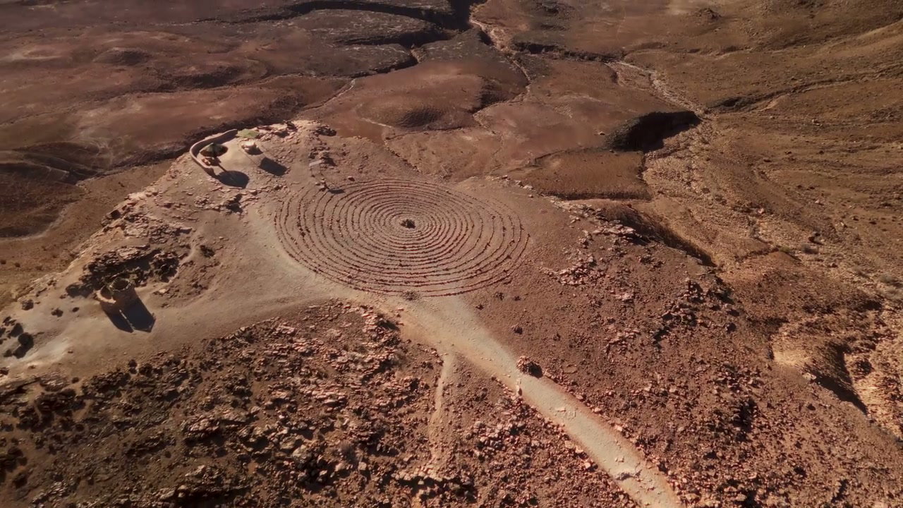 Desert Canyon with Circular Rock Formation