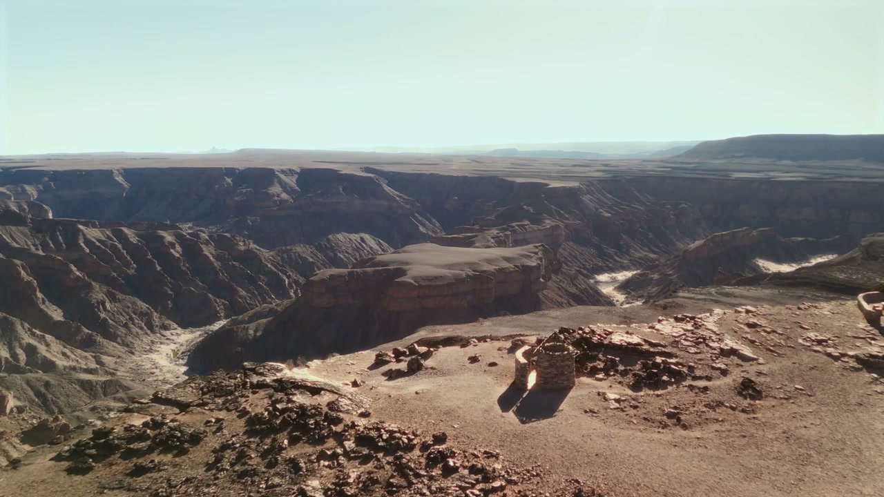 Vast Desert Canyon Landscape