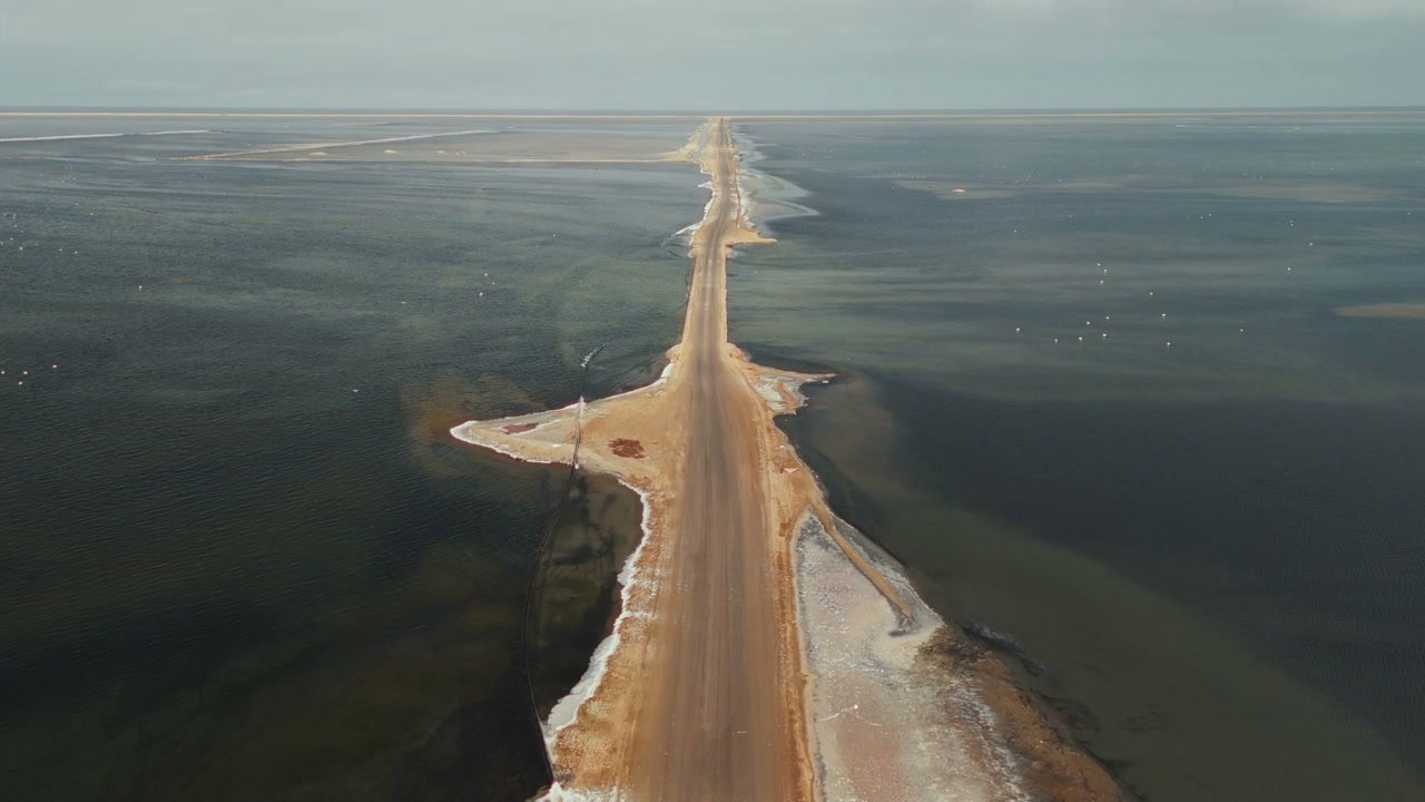 Coastal Road Through Salt Flats