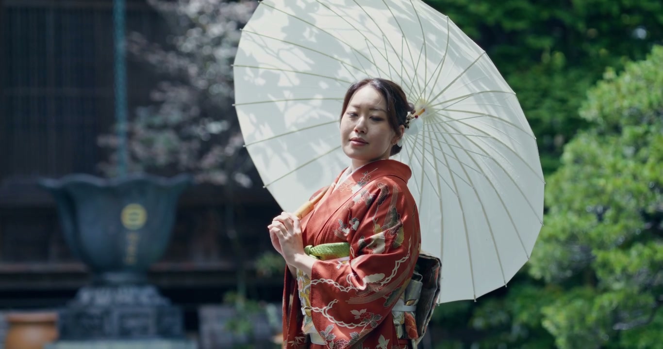 Japanese Woman Posing With Umbrella