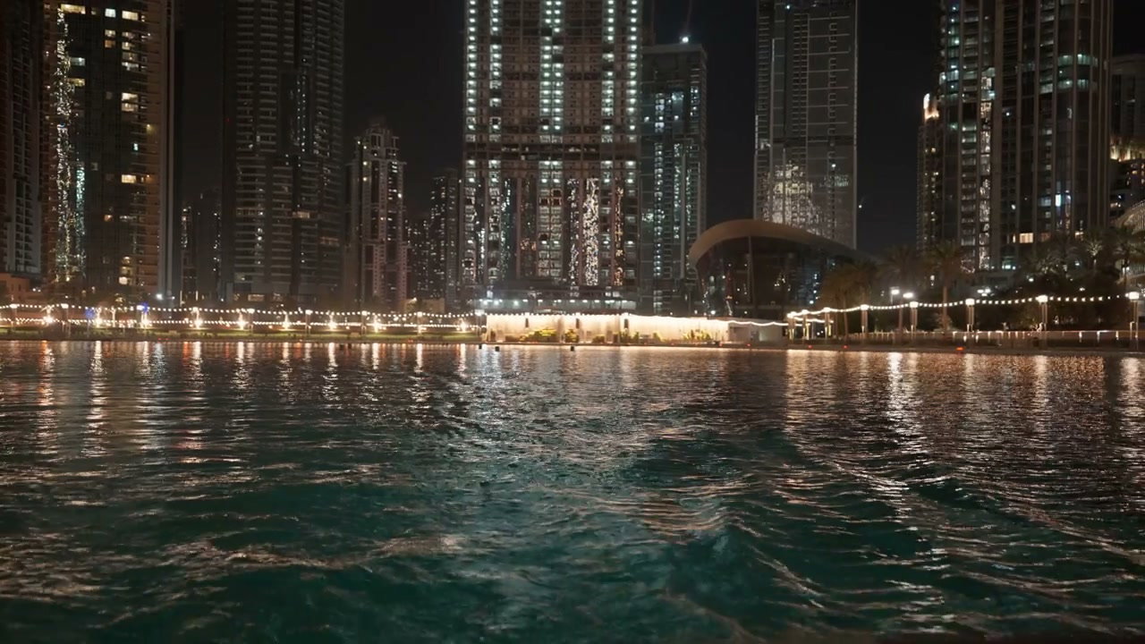 City lights