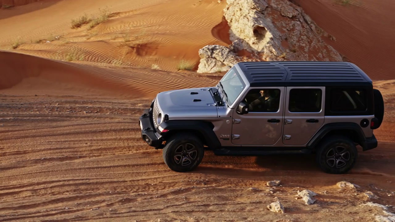 Adventure