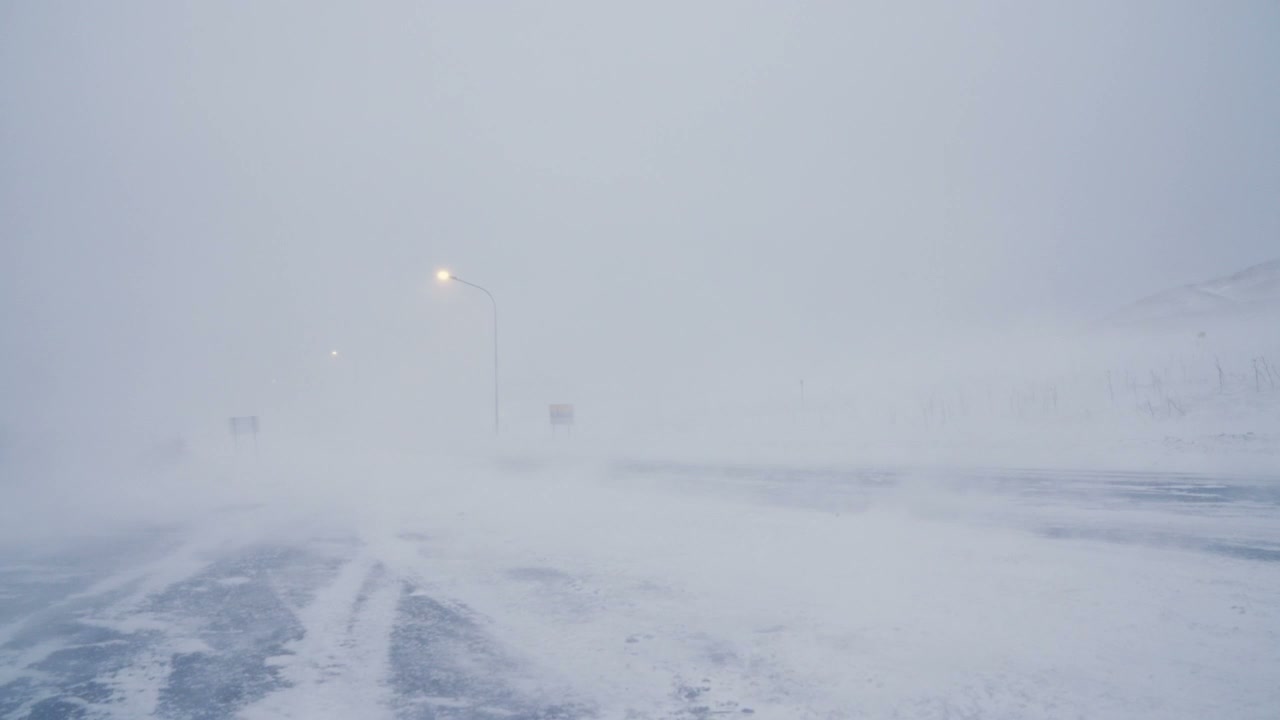 Blizzard