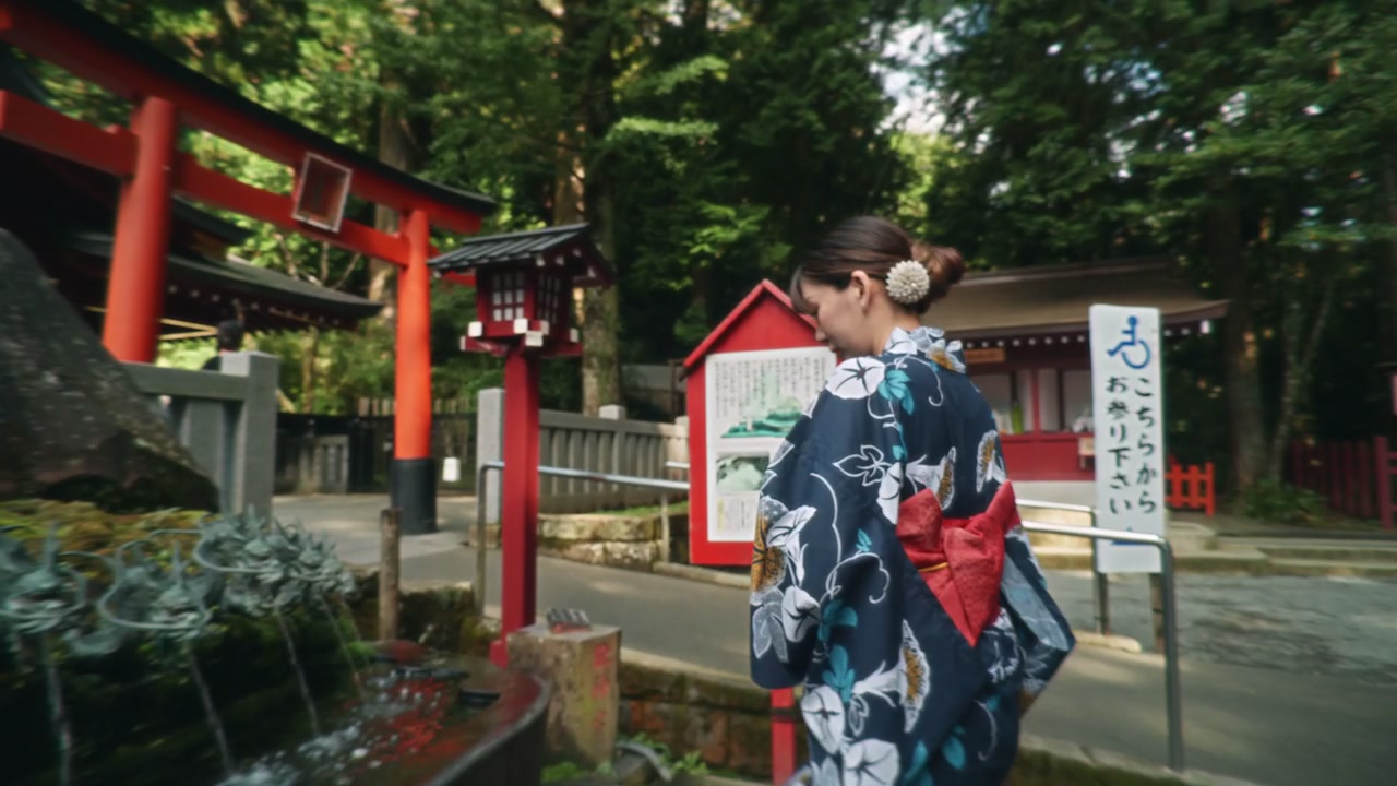 Japan