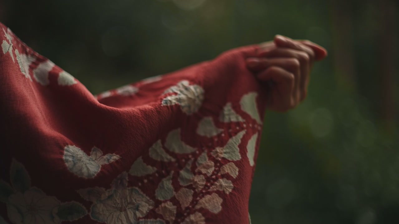 Fabric