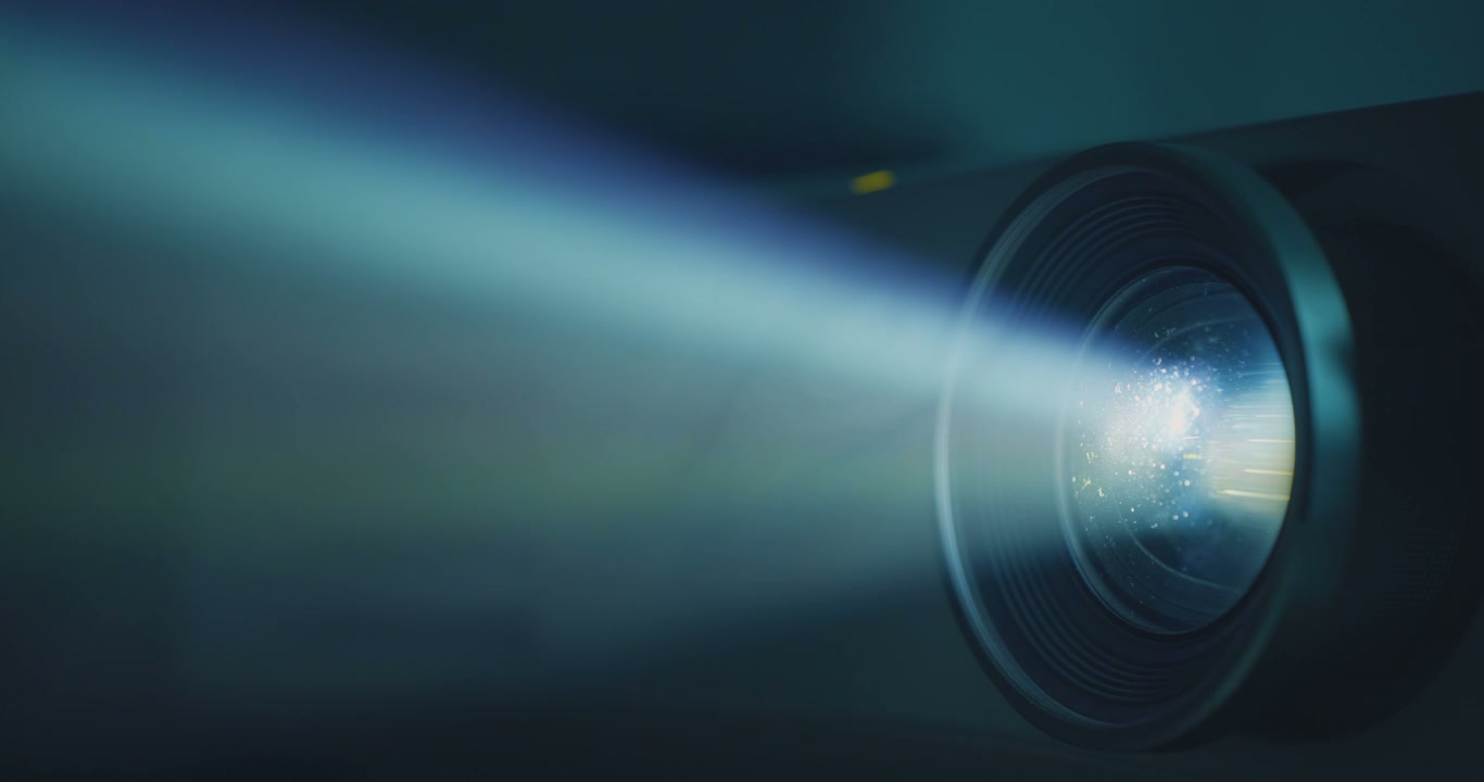 Projector